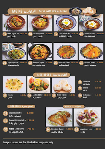 Opinii despre Marrakesh Restaurant în Kuala Lumpur - Gastronomi dan perhotelan