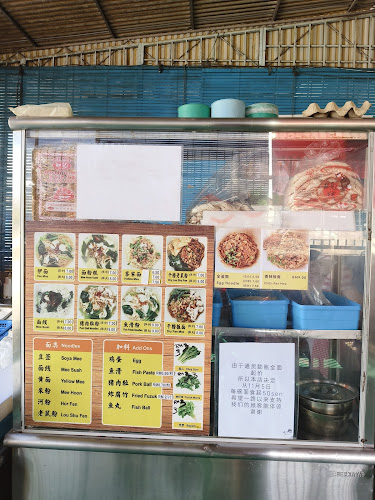 Chan Sisters Kitchen Corner 陳家菜