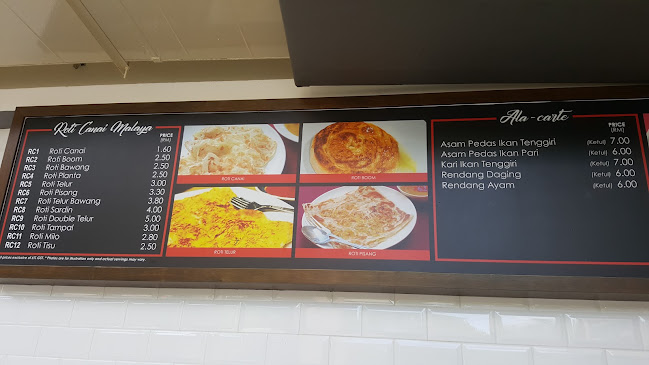 17, Jalan Serambi U8/21, Bukit Jelutong, 40150 Shah Alam, Selangor