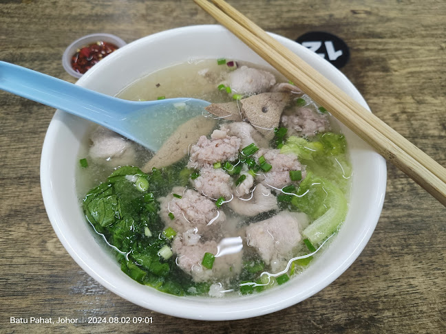 Kedai Kopi 99 | McKing 2