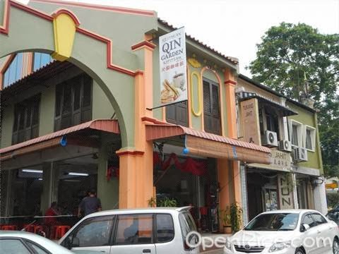 Opinii despre 沁园咖啡馆 Qin Garden în Johor Bahru - Gastronomi dan perhotelan