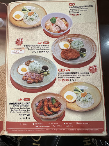 Opinii despre GO Noodle House, 1 Utama în Petaling Jaya - Gastronomi dan perhotelan