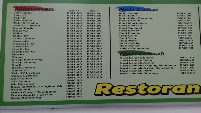 Comentarii opinii despre Mee Bandung Udang Onchek