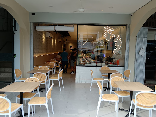 Country Kitchen 家鄉小廚 - Gastronomi dan perhotelan