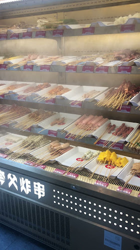 Comentarii opinii despre KUAFOOD FRIED CHUAN