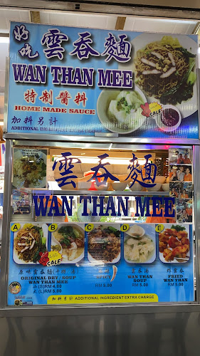 Comentarii opinii despre CHEW JETTY CAFE