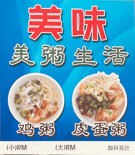 Comentarii opinii despre 78 Coffee Shop