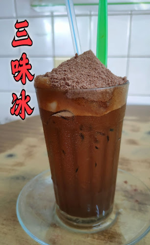 Sin Chooi Hong Kopitiam