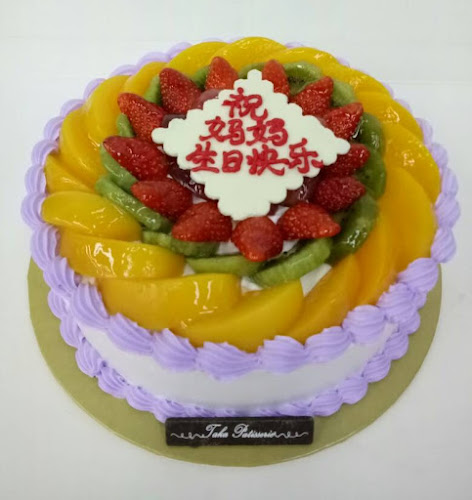 Block 11, No. 10417, Jalan Setia Raja, Tabuan Stutong Commercial Centre, 93350 Kuching, Sarawak