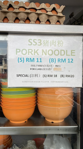 Restoran Kean Fatt - Gastronomi dan perhotelan