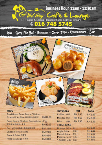 On The Way Pub & Bar Lounge