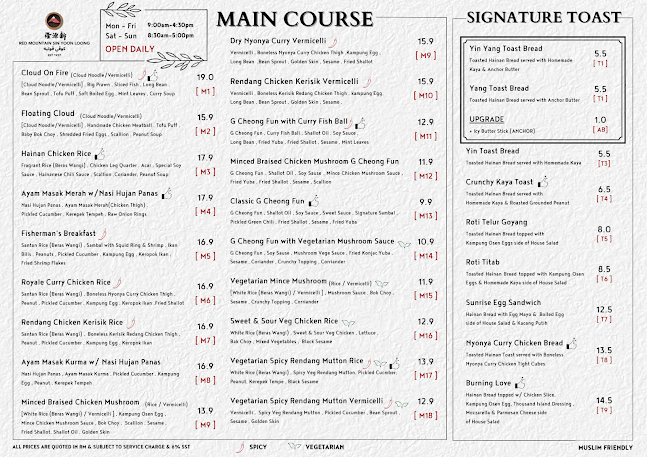 Opinii despre Red Mountain Sin Yoon Loong White Coffee în Ipoh - Gastronomi dan perhotelan