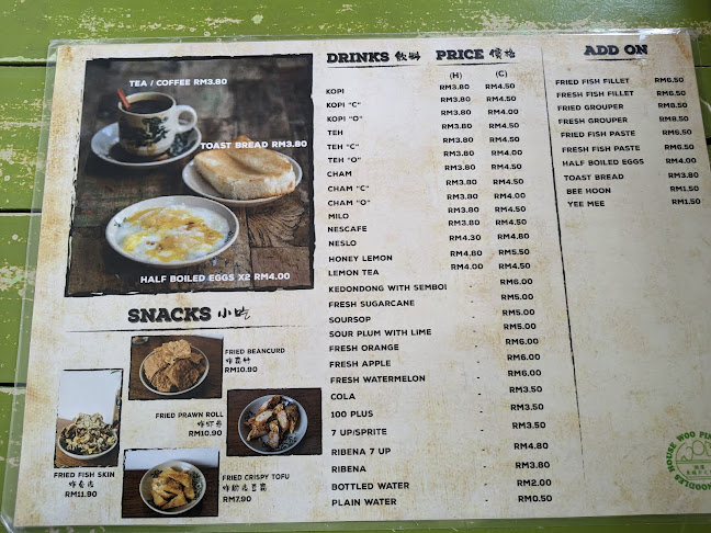 Woopin Kuching 湖滨鱼面 - Gastronomi dan perhotelan