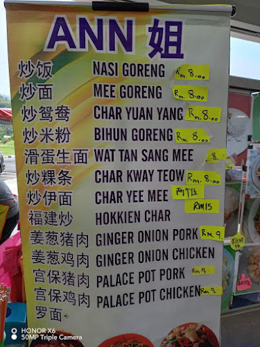 Opinii despre Friend Kopitiam 朋友茶餐室 în Bentong - Gastronomi dan perhotelan