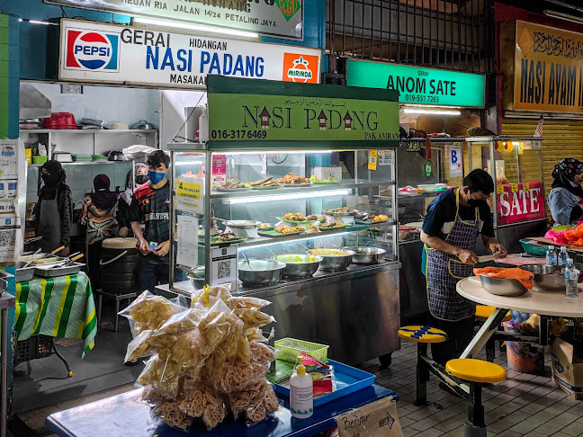 Comentarii opinii despre Section 14 Food Court | Medan Selera Seksyen 14