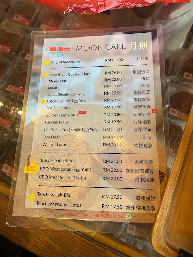 145, Jalan Sultan Iskandar, Taman Jubilee, 30000 Ipoh, Perak