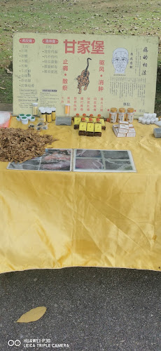 Che Mah Nasi Kukus - Gastronomi dan perhotelan