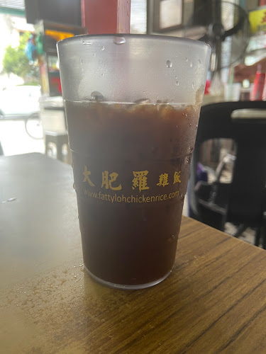 Comentarii opinii despre Tiger Char Koay Teow