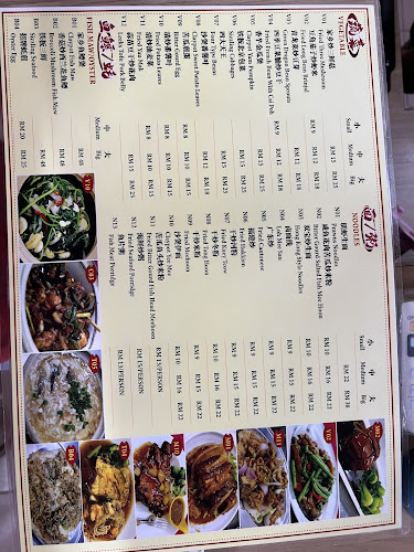 Opinii despre Thong Yew Seafood Restaurant în Klang - Gastronomi dan perhotelan