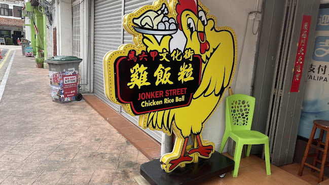 15 & 17, Lorong Hang Jebat, 75200 Melaka