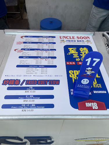 Uncle Soon Fried Rice • Subang Square - Subang Jaya