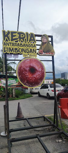 Keria Antarabangsa Limbongan (Hjh. Rahmah) - Gastronomi dan perhotelan