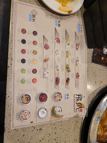 Fei Fan Hotpot 飛凡火鍋 @ Paradigm Mall