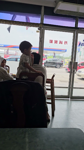 Restoran Tanjung Ria