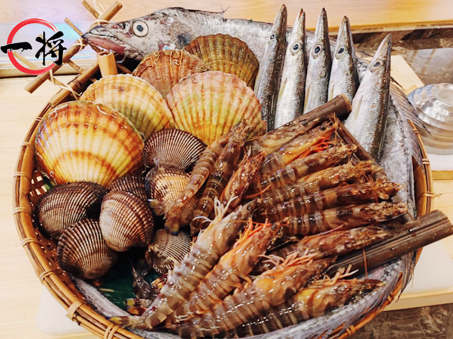 Kazumasa Japanese Restaurant