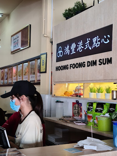 77 & 79 Pusat Perniagaan USJ21, Jalan USJ 21/10, Usj 21, 47630 Subang Jaya, Selangor