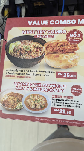 LTC/T6, Bintang Terrace, Lot10 Shopping Centre, 50, Jln Sultan Ismail, 55100 Kuala Lumpur, Wilayah Persekutuan Kuala Lumpur