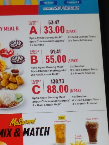 McDonald's Educity JB DT