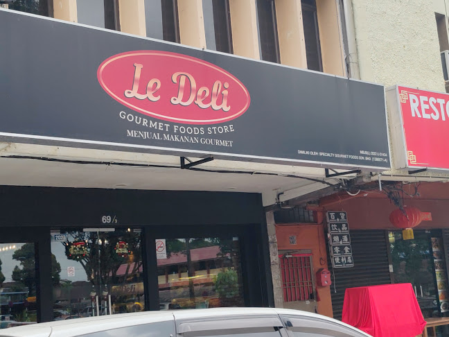 Opinii despre Northeast Blackland Restaurant în Johor Bahru - Gastronomi dan perhotelan