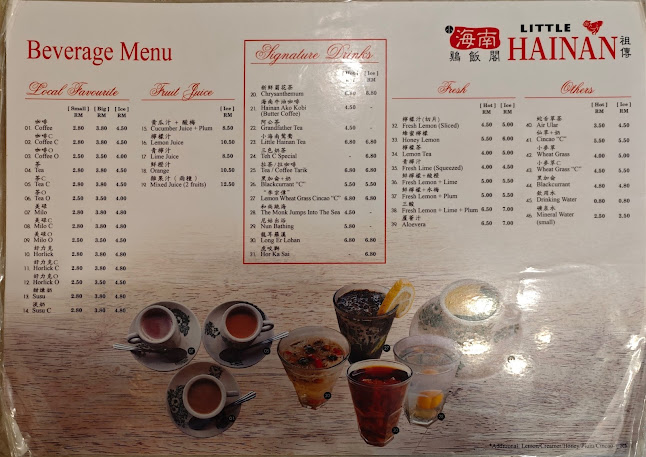 Lot 53, Sec 50, KTLD, 207, Jln Padungan, 93100 Kuching, Sarawak