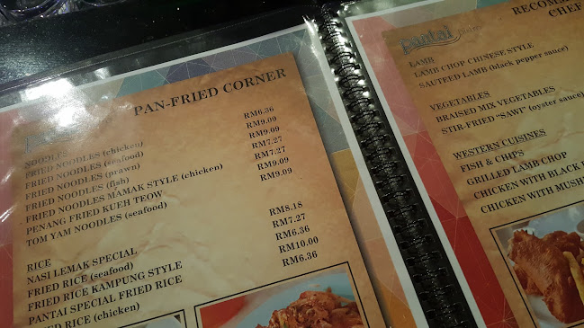 Opinii despre Pantai Bistro în Kota Kinabalu - Gastronomi dan perhotelan