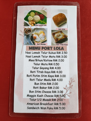 Opinii despre Port Lola în Gopeng - Gastronomi dan perhotelan