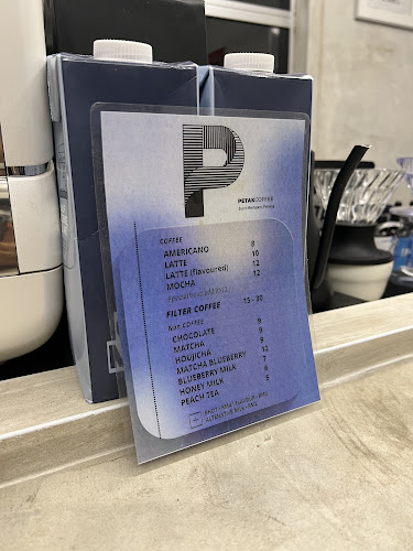 PETAK COFFEE