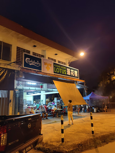 Taman Sinar Baru, 88450 Kota Kinabalu, Sabah