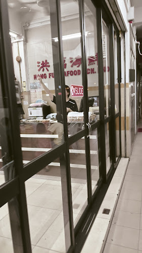 Jalan Wong King Huo, Pekan Sibu, 96000 Sibu, Sarawak