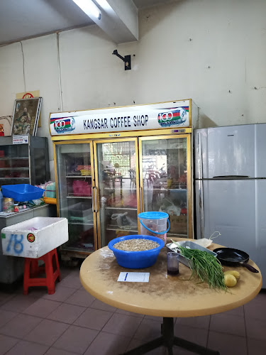 Kafe Kangsar Coffee Shop