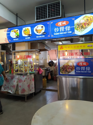 Opinii despre Starfood Corner în Johor Bahru - Gastronomi dan perhotelan