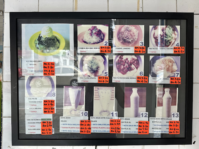 SANSUI TAU FU FAR - Gastronomi dan perhotelan