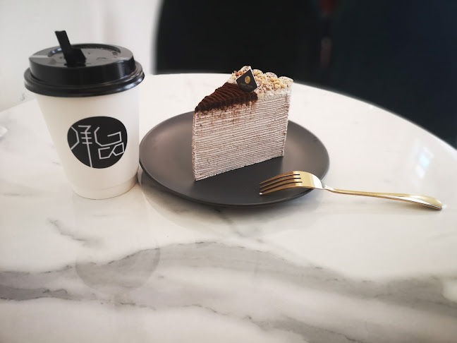 Inherit Taste Mille Crepe Specialty Store @ Imigresen - George Town