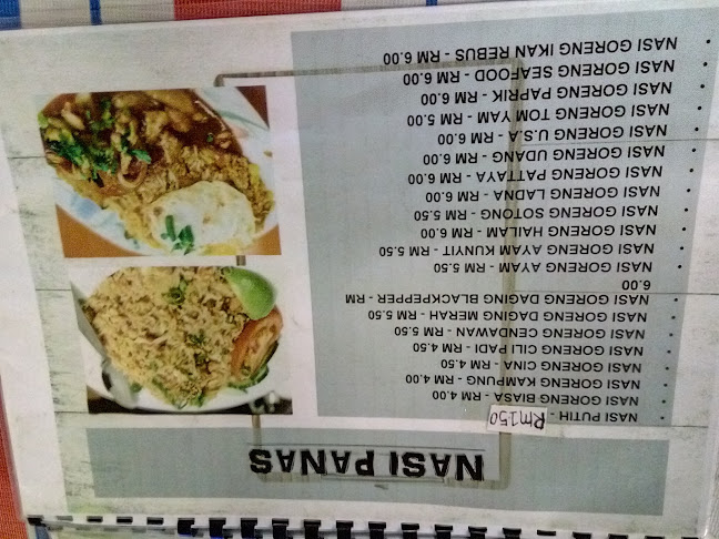 Restoran Adily - Kampung Kepayang