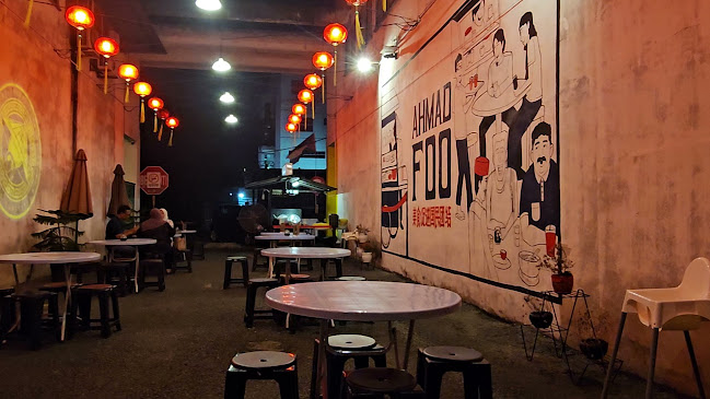 Ahmad Foo - Halal Chinese Foodstyle