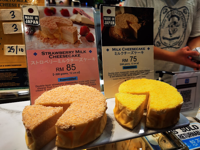 Comentarii opinii despre Tokyo Milk Cheese Factory Gurney Plaza Penang
