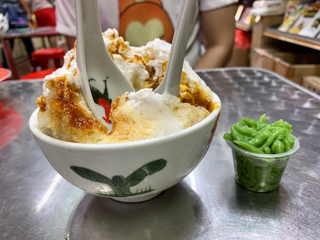 Bibik House Chendol