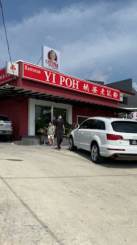 Yi Poh - Gastronomi dan perhotelan