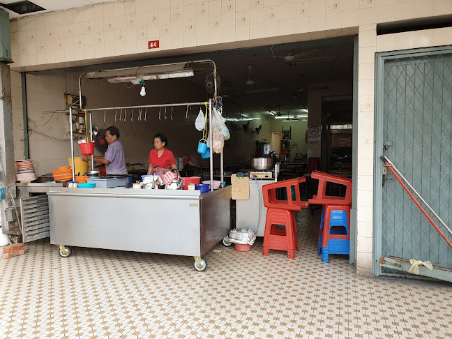 Restoran Cowan Street Ayam Tauge & Koitiau