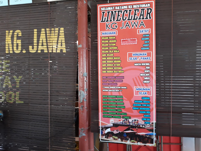 Restoran Line Clear, Kampung Jawa, Melaka
